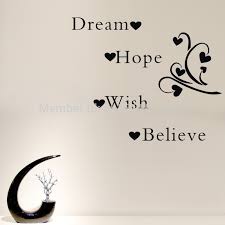 Inspirational Words Removable Wall Sticker