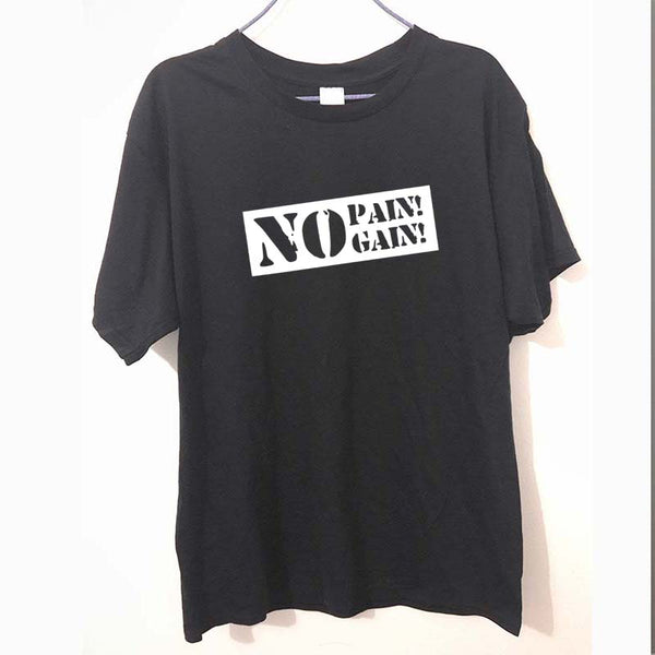 No Pain No Gain Motivation T Shirt