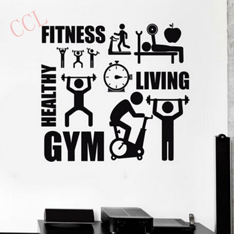 Gym Motivation Wall Art Decal